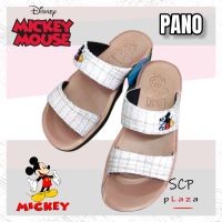 SCPPLaza รองเท้าสุขภาพ PANO Mickey Mouse E03-A07 A08 พื้นนุ่ม เบา ใส่สบาย ลดราคาพิเศษสุดๆ พร้อมส่งเคอรี่