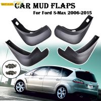 ด้านหน้าด้านหลังรถ Mud Flaps สำหรับ Ford S-Max 2006 2007 2008 2009 2010 2011 2012 2013 2014 2015 Mudguards Mudflaps Splash Guards