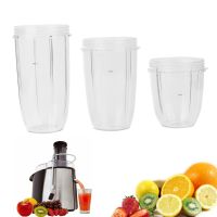 2021 New Juicer Cup Mug Clear Replacement For NutriBullet Nutri Bullet Juicer 18/24/32OZ