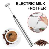 ☾ Electric Milk Frother Handheld Mini Foamer Coffee Maker Kitchen Blender Coffee Cappuccino Creamer Whisk Foam Mix Whisk Tools