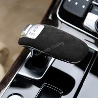 【CW】✙❂✢  Suede Wrap Stick Shift Knob Handle Sticker Cover Turning Trim for A8 D4 4H S8 2011-2017 Car Interior Accessories