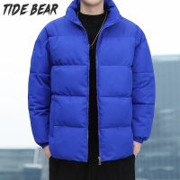 TIDE BEAR เสื้อแจ็คเก็ตกันหนาวชายเสื้อแจ็คเก็ตแขนยาวสีทึบผู้ชายเข้ารูปพอดีเสื้อผ้าฝ้ายความร้อนหนาคอตั้งเสื้อคลุมผ้าฝ้าย