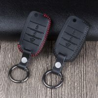 ۩❉✈ Leather Car Key Cover Case For Kia Rio Sportage 4 Ceed Cerato Optima K2 K3 K5 Sorento Soul Forte Niro Picanto Carens Accessories