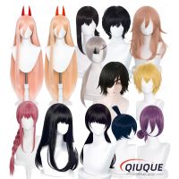 High Quality Chainsaw Man Cosplay Wig Makima Power Denji Reze Angel Devil Himeno Quanxi Hayakawa Aki Heat Resistant Hair Wigs