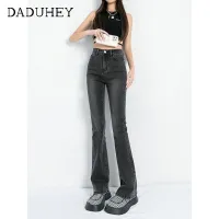 Black And Gray Slightly Flared Jeans Female Small Man 2022 Autumn Winter New High Waist Slim Horseshoe Pants