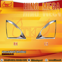 ครอบไฟหรีหน้า (1คู่) HINO MEGA 500 **ส่งฟรี!! รับประกัน 6 เดือน **