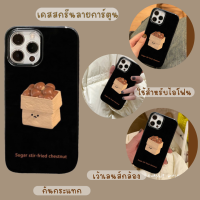 -MLC.77- เคสโทรศัพท์ลายSugar TPU แบบนิ่ม เว้ากล้อง น่ารัก สำหรับรุ่น 14 13 13PROMAX 12 ProMax 11 8plus 7plus XR X 11ProMax #140