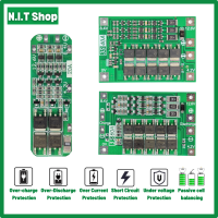 BMS 3S 11.1V 12V 12.6V  20A 40A 60A โมดูลบอร์ดป้องกัน บอร์ดชาร์จ แบตเตอรี่ลิเธียม 18650 lithium battery charging protection board