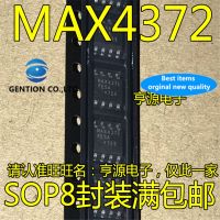 10Pcs MAX4372FESA MAX4372 SOP8 Operational amplifier in stock  100% new and original