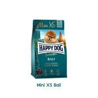 HAPPY DOG Mini XS Bali แฮปปี้ ด็อก มินิ เอกซ์เอส บาหลี อาหารสุนัขโตพันธุ์เล็ก สูตรเนื้อไก่และขมิ้น