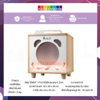 NEW บ้านแมว สไตล์มินิมอล  cat house สำหรับแมว