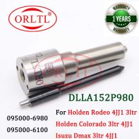 หัวฉีด DLLA 152 P 980( 0934009800) หัวฉีดหัวฉีด DLLA 152 P 980,DLLA152P980สำหรับเครื่องยนต์ Isuzu 0950006980