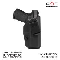 ซองพกใน Kydex Glock 19 GUN &amp; FLOWER op