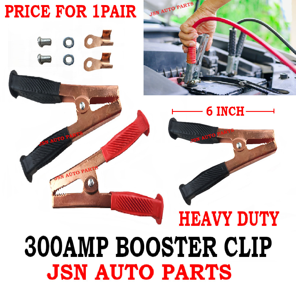 BOOSTER CLIP 300AMP-600AMP HEAVY DUTY Battery Jumper Cable Alligator Clamp Connector Clip LORRY TRUCK CAR FORKLIFT