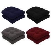 【Baixiang Flower City】   ஐ  2pcs Solid Color Tufted Chair Pad Seat Cushions Outdoor/Indoor All Weather