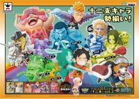 Zodiac Set ของแท้ JP แมวทอง - WCF Banpresto [โมเดลวันพีช] (12 ตัว)