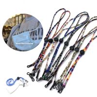 【cw】 Glasses Chain Eyeglasses Rope Sunglasses Necklace Hanging Spectacle Cord Neck String Anti lost Wear