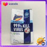 ?Promotion? ส่งฟรี Attack 3D Virus Killer แอทแทค ทรีดี ไวรัส คิลเลอร์ ผลิตภัณฑ์ซักผ้าสูตรเข้มข้น 750 กรัม ฆ่าเชื้อไวรัสและแอนตี้แบคทีเรีย มีเก็บปลายทาง