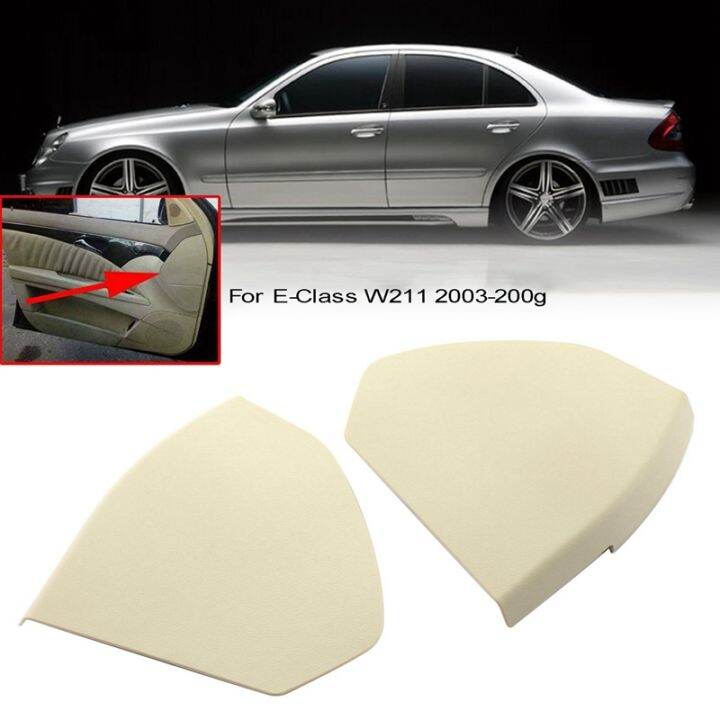 car-front-door-plastic-cover-trim-shell-for-mercedes-benz-e-class-w211-2003-2009-2117270148-2117270248