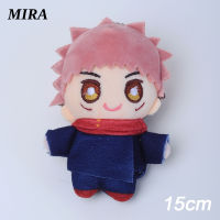 MIRA 10/15ซม.จุ๋ยวรัทยา Kaisen ตุ๊กตาผ้ากำมะหยี่ Yuji Itadori Plushie ตุ๊กตาตุ๊กตาอะนิเมะพวงกุญแจของขวัญสำหรับอะนิเมะมังงะคนรัก