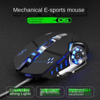 Q5 Gaming Mouse USB Wired Macro Programming Mice RGB 2400 DPI Gamer Optical Mechanical Mouse For CS CF PUBG Pressure Gun Custom