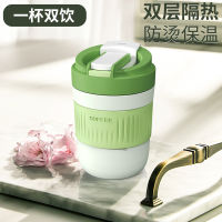 400-550มิลลิลิตรถ้วยกาแฟขวดน้ำหนาแก้วแก้วทนความร้อนนมน้ำผลไม้ถ้วย Drinkware เดินทางปิดผนึกลื่นชุดฟางแก้ว