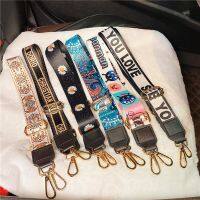 【cw】 140CM Adjustable Obag Straps Colored Hanger Handbag Accessories for Handle Ornament ！