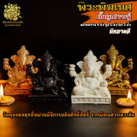 ॐ !!ส่งฟรี!! องค์พระพิฆเนศ ดั๊กดูเศรษฐ์ (ปางมหาเศรษฐี) สูง 5 นิ้ว ตกแต่งทำสีงดงาม ॐ