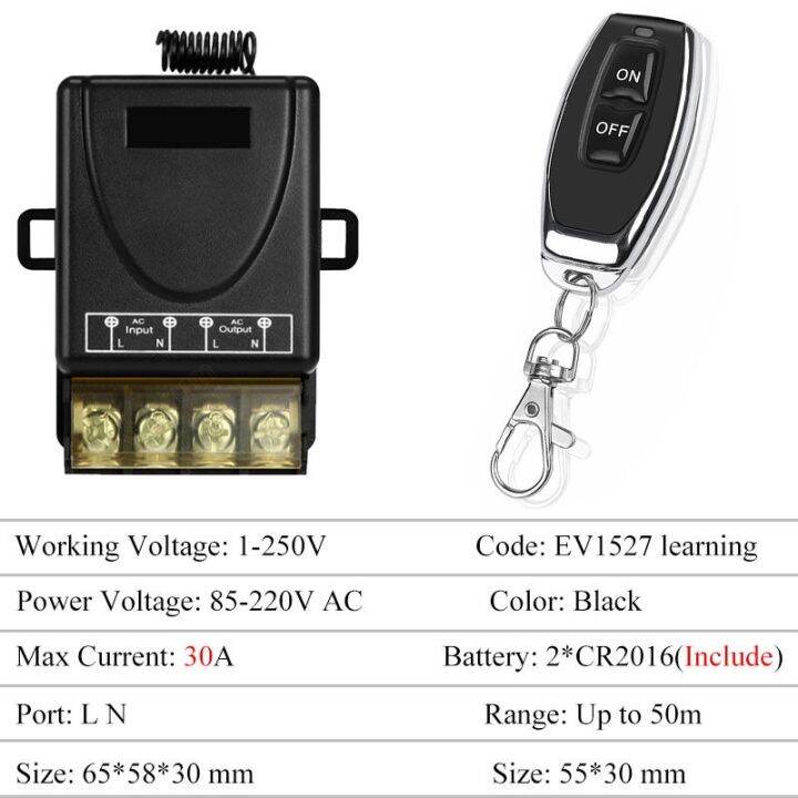 สวิตช์รีโมตคอนโทรลไร้สาย-รีโมทปั๊มน้ำ-รีโมท-ac85-220v30aรีโมทสวิทช์ไร้สาย-รีโมทควบคุมระยะไกล-สวิตช์รีโมตควบคุมปั๊มน้ํา-รีโมท-รีโมททีวี-รีโมทแอร์-รีโมด