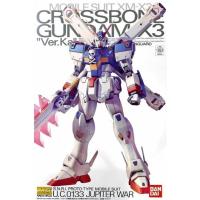 MG P BANDAI Gundam Crossbone X3 ver ka