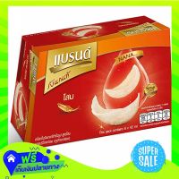 ?Free Delivery Brands Birds Nest With Ginseng 42Ml Pack 6  (1/Pack) Fast Shipping.