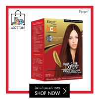 *ตัดฝา Farger Straightening Perm 500 ml. x 3 ฟาเกอร์ ครีมยืดผม สำหรับทุกสภาพเส้นผม กลิ่นอ่อนโยน ยืดได้ตรง Keratin Complex ยืดผมตรงอย่างมีประสิทธิภาพ