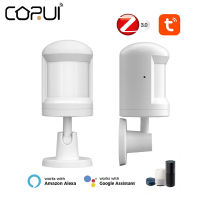 CORUI Tuya ZigBee เซ็นเซอร์ PIR พร้อมขาตั้งตรวจจับการเคลื่อนไหวสมาร์ทโฮมมนุษย์อุปกรณ์ความปลอดภัยอัจฉริยะตรวจจับการเคลื่อนไหวของร่างกาย