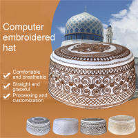 Djsrg หมวก Kippot สำหรับผู้ชาย,หมวกมุสลิมอินเดีย Veludo Indio Arabisch Kippa หมวกสำหรับสวดมนต์