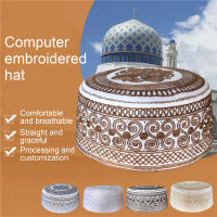 [KUNLIAN] ชายอิสลาม kippot หมวกมุสลิมอินเดีย veludo indio arabisch kippa สวดมนต์หมวก