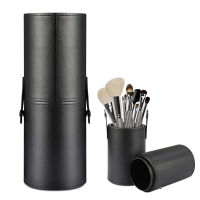 【cw】Basedidea Makeup Brushes Storage Pu Leather Make Up Cosmetic Cup Holder Cylinder Pens Brushes Holder Casehot