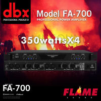 DBX FA-350 FA-700 เพาเวอร์แอมป์  เพาเวอร์แอมป์กลางแจ้ง 350W+350W+350W+350W วัตต์ RMS เครื่องขยายเสียง รุ่น FA-350 แอมขยายเสียง พาวเวอร์แอมป์กลางแจ้ง power amp