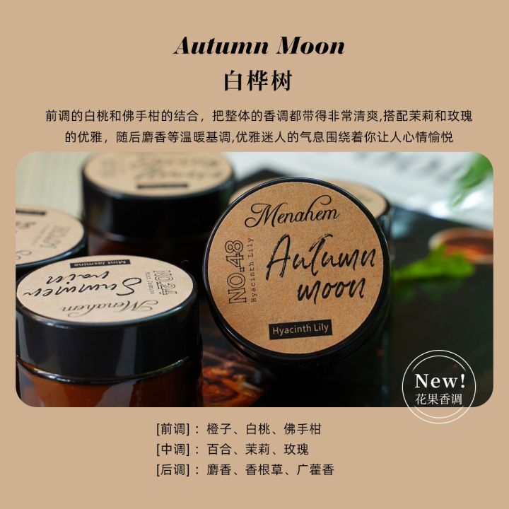 four-seasons-flower-candle-smoke-free-sweet-atmosphere-oil-indoor-set-to-smell-incense-romantic-diy-furnishing-articles