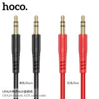 Hoco UPA24 AUX 3.5mm สายยาว 1M ใช้งานร่วมกับโทรศัพท์มือถือแจ็ค 3.5 มม.ส่วนใหญ่เช่นโทรศัพท์ MP3 ลำโพงบลูทูธ คอมพิวเตอร์