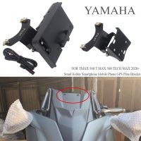 Motorcycle Windscreen Navigation Bracket USB Charger Mobile phone Mounting For YAMAHA TMAX 560 T-MAX 560 TECH MAX 2019 2020