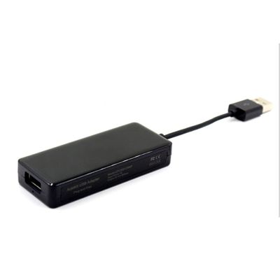 [ราคาถูก] Carplay Wireless Dongle Auto USB สำหรับปรับเปลี่ยนการเชื่อมต่อสายอะแดปเตอร์หน้าจอ