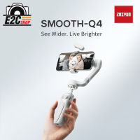 ZHIYUN SMOOTH Q4 STANDARD ( ไม้กันสั่น SMARTPHONE )