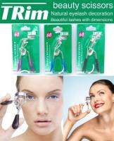 Trim beauty scicssors ที่หนีบขนตางอนสวย แบบธรรมชาติ