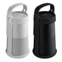 Case Cover for Bose SoundLink Shell Carry Case Shockproof Protector Storage Bag Portable for Bose Sound Link Revolve Speaker diplomatic