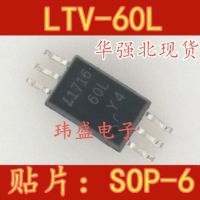 10pcs LTV60L LTV-60LW-TA1 SMD LTV-60L