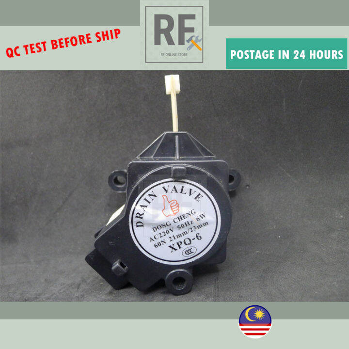 WASHING MACHINE DRAIN MOTOR HITEC Lazada