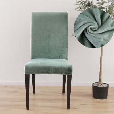 plush Chair Cover Spandex Solid Color thick Chair Cover for dining room Stretch Seat Cover Chair Covers for Dining Room Office