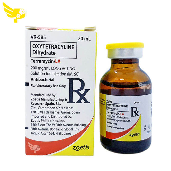 Terramycin LA 20ml - Antibacterial - Zoetis - For Animal Use - Swine ...