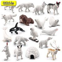 Figura De Ação De Simulação De Animal Do Ártico, Urso Polar, Wolf, Lobo, Modelo De Brinquedo Para Crianas,18 Ps/set