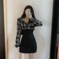 QWEEK Korean Style Plaid Dress Shirt Women Kpop Patchwork Bodycon Ladies Long Sleeve Staple Mini Dress Wrap Sexy Woman Clothing